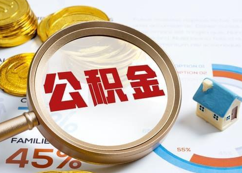 遂宁2025年政策调整对个人影响综合解析