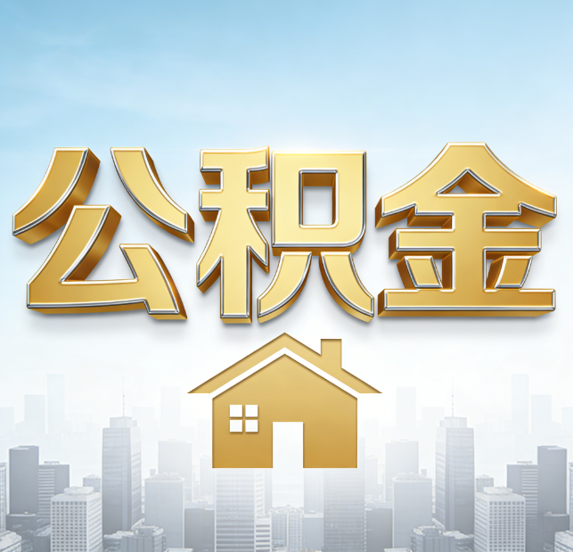 遂宁从“跑腿办事”到“全周期管家”